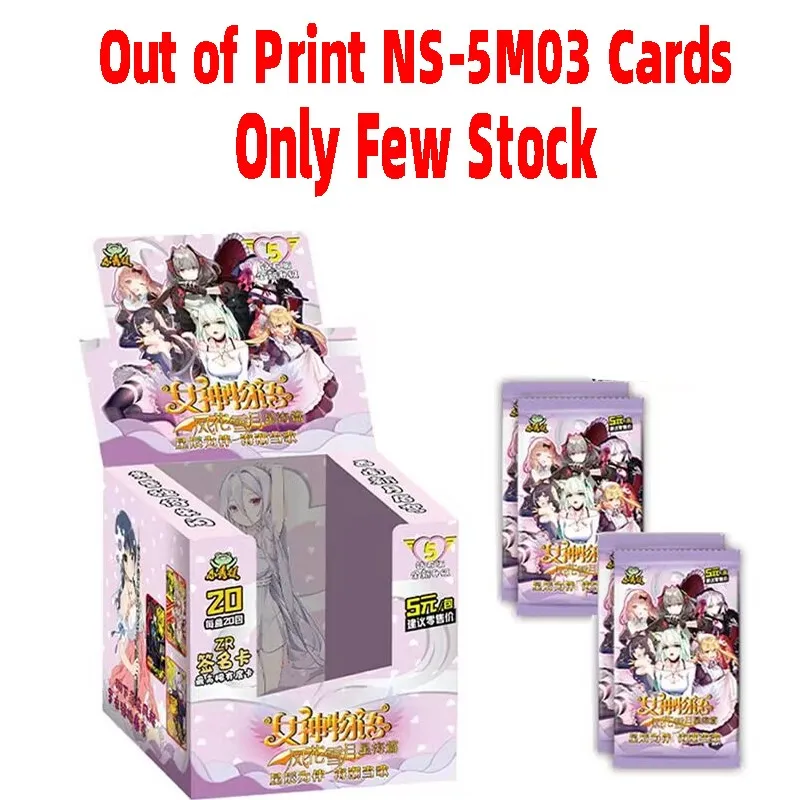 Out of print NS-5M03 Collection Cards Tcg Booster Box Cute Girl Rare Anime Character Game Board Toy