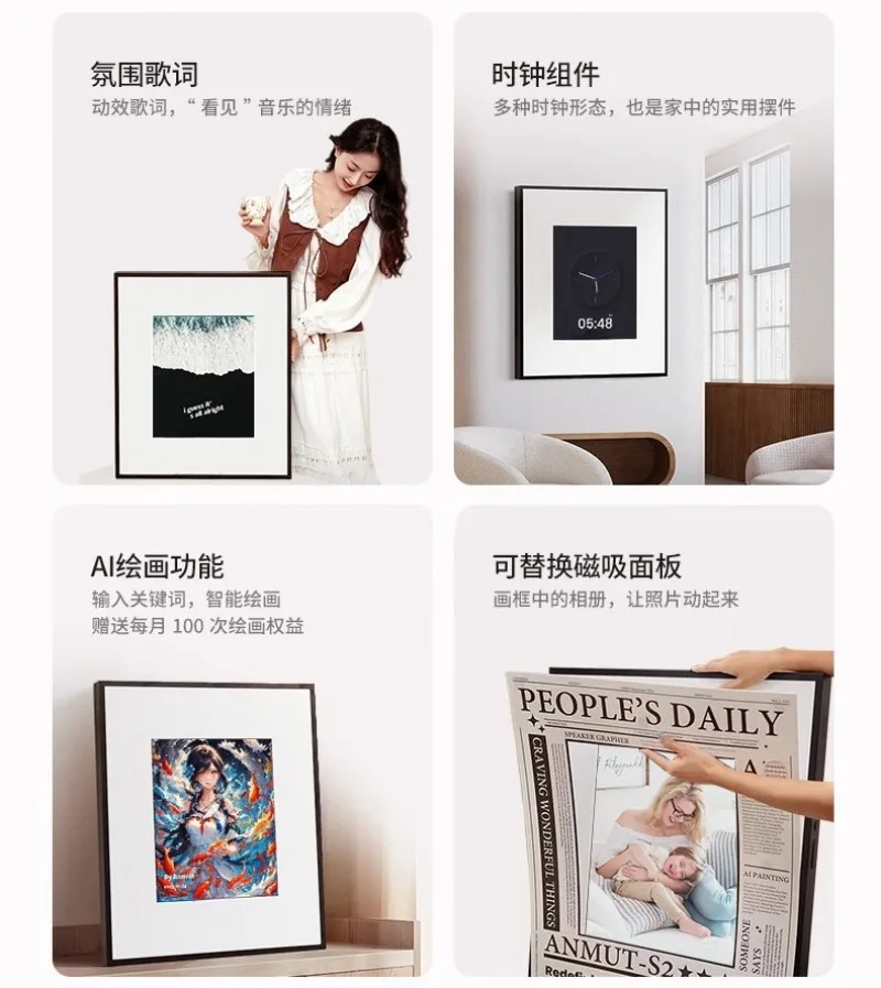 كلمات جدارية ستيريو، مكبر صوت بلوتوث، كلمات معلقة منزلية ستيريو، ذكي