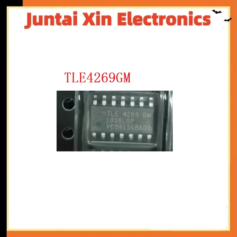 10PCS/LOTTLE4269GM TLE4269 TLE42994GM 42994GM SOP14