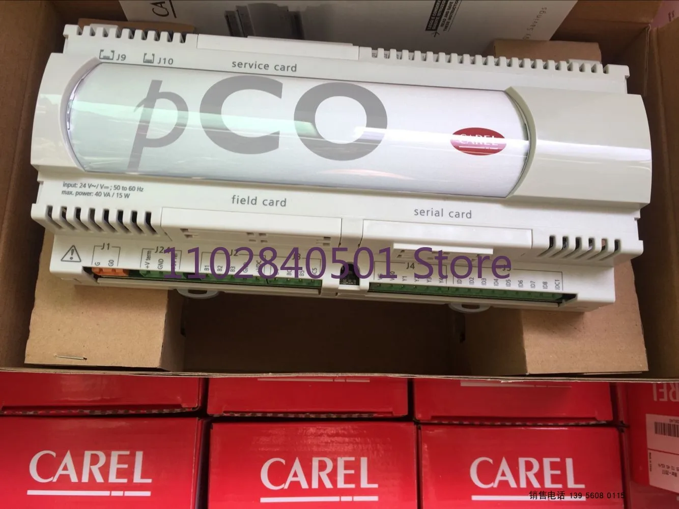 العلامة التجارية الجديدة اللوحة الأم الأصلية CAREL PCO 3000AL0PCO 3000AM0PCO 3000AS0PCO3 بقعة البريد.