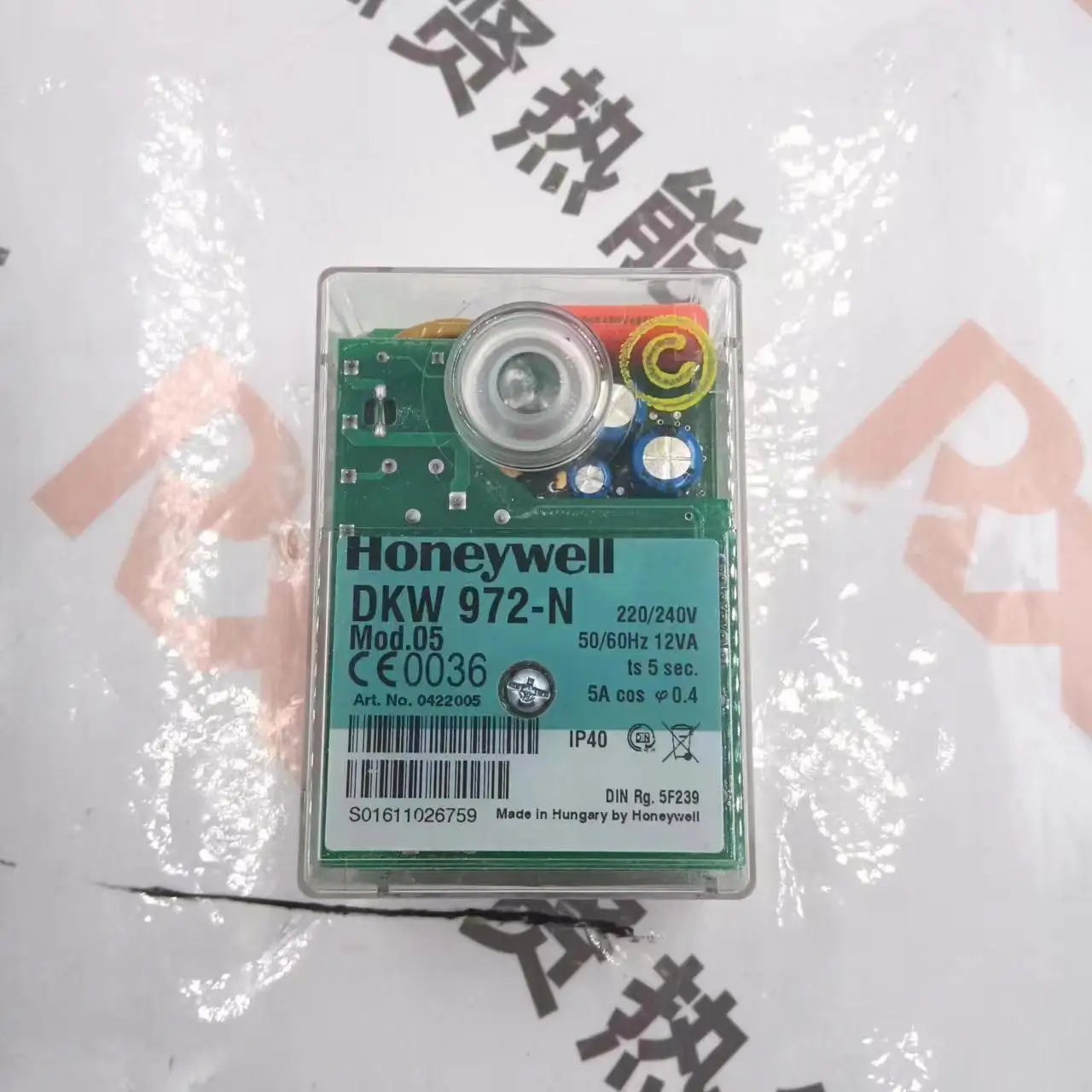 2025 Honeywell Fuel Controller DKW 972-N Mod.05