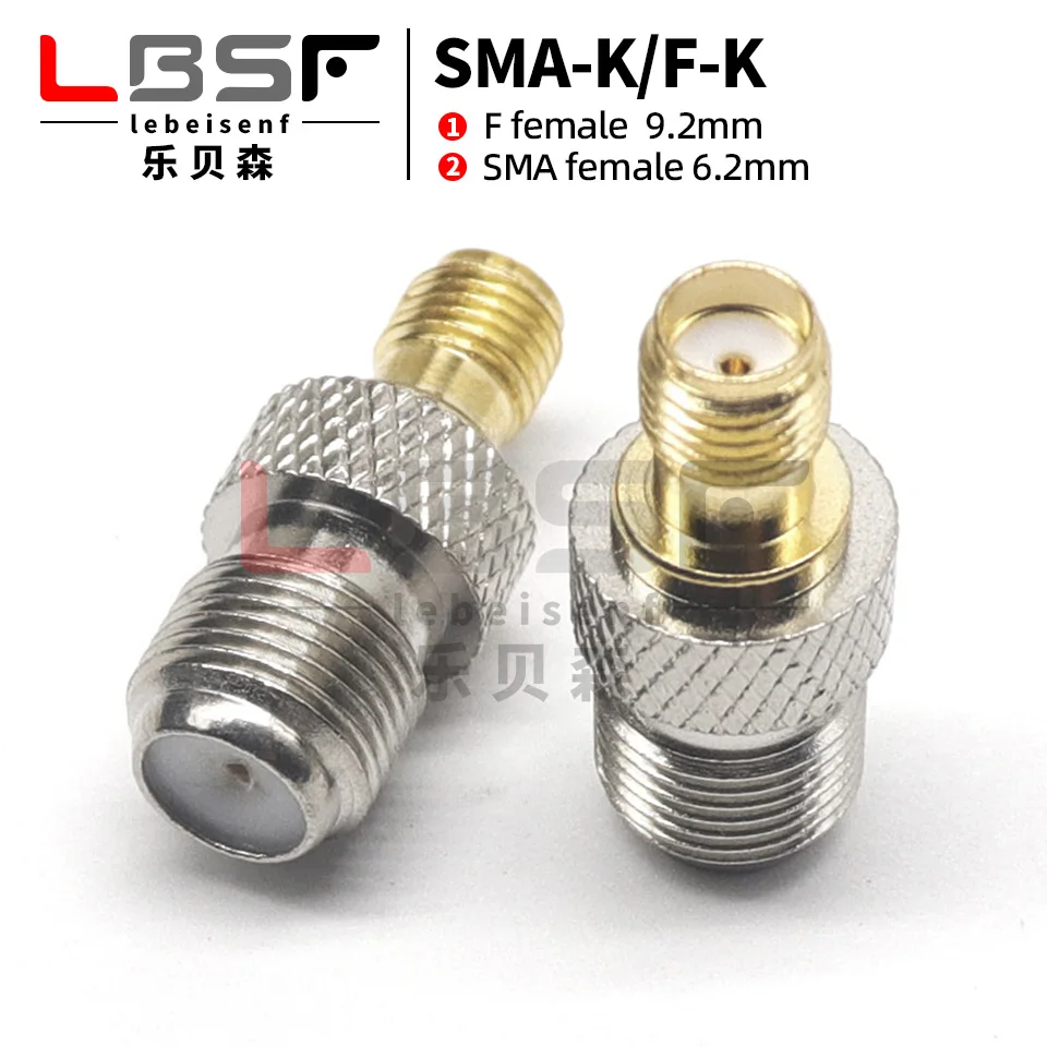 SMA-K/F-K all copper coaxial RF adapter SMA female to F female high-frequency F inch