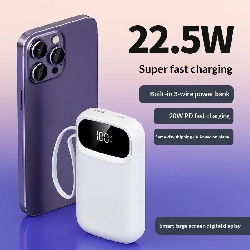 

3C Certified 22.5W Fast Charging Power Bank with Built-in Cable - Customized High-Capacity 20000mAh Portable Charger