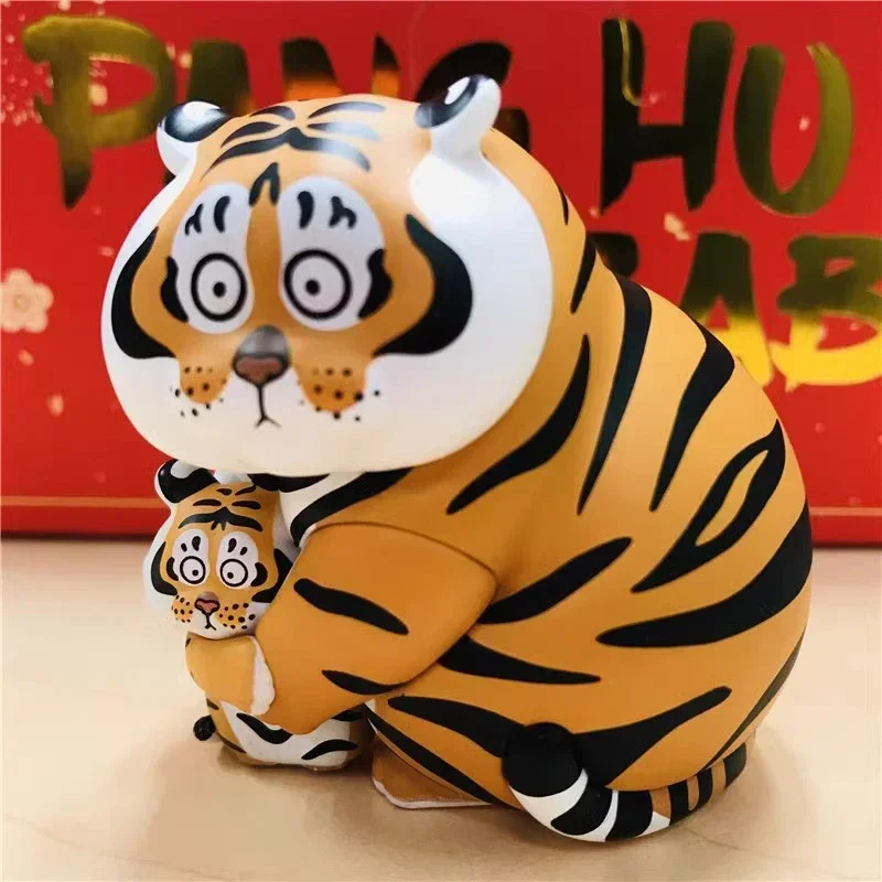 Pang Hu and Baby Blind Box Fat Tiger Surprise Figure Anime Action Figurine Models Kawaii Toys Desktop Decor Kids Birthday Gifts