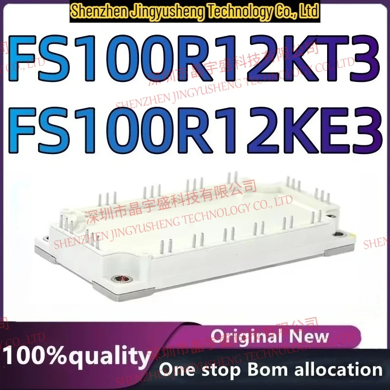 

100% New Original FS100R12KE3 FS100R12KT3
