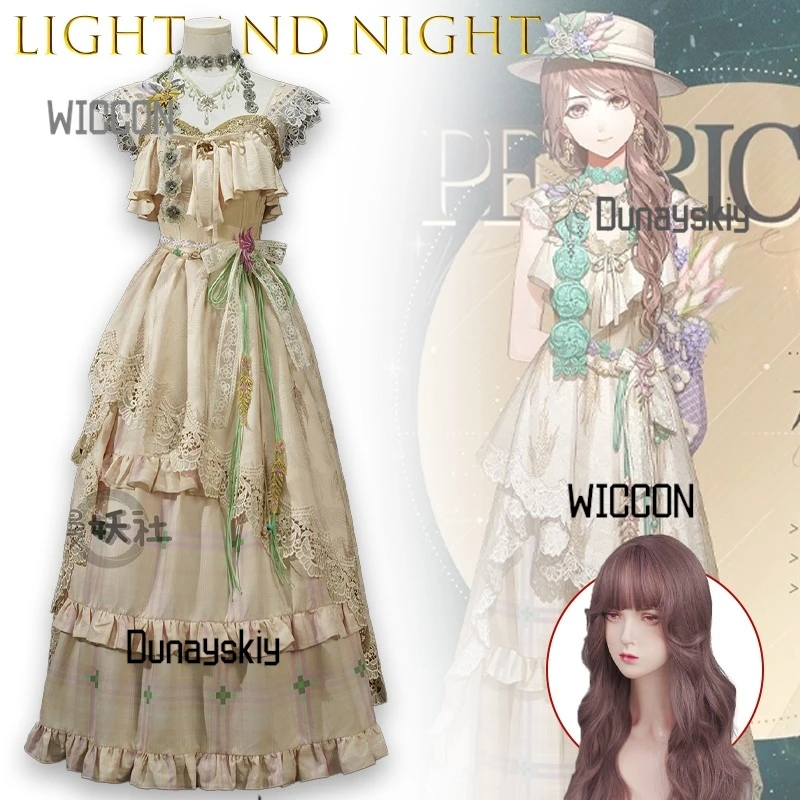

Arrebol Cos Store Light And Night Sariel Birthday Cosplay Costume Built-in Boning Forest Dream Anime Outfit Christmas Party Sexy