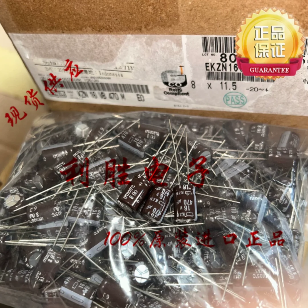 Japanese NCC Black Diamond Capacitor 16V470UF 8 * 12 KZN High Frequency Low Resistance
