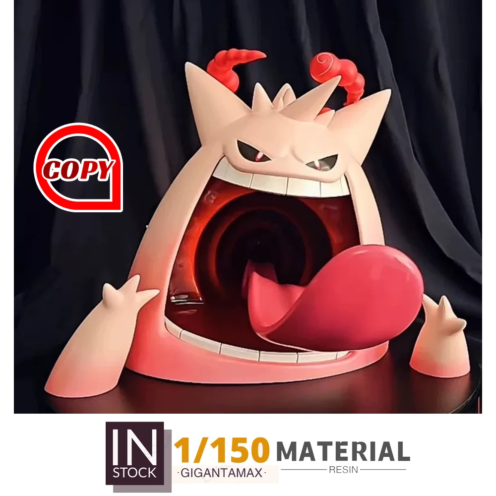 

[In Stock]1/150 Resin Scale World [Copy Trainer House] – Gigantamax Gengar Huge Split3