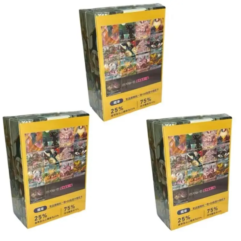 新入荷 PTCGカード ブラインドボックス ポケットモンスター 簡体字中国語版 RR 手描き イーブイ リザードン コレクションカード おもちゃ ギフト