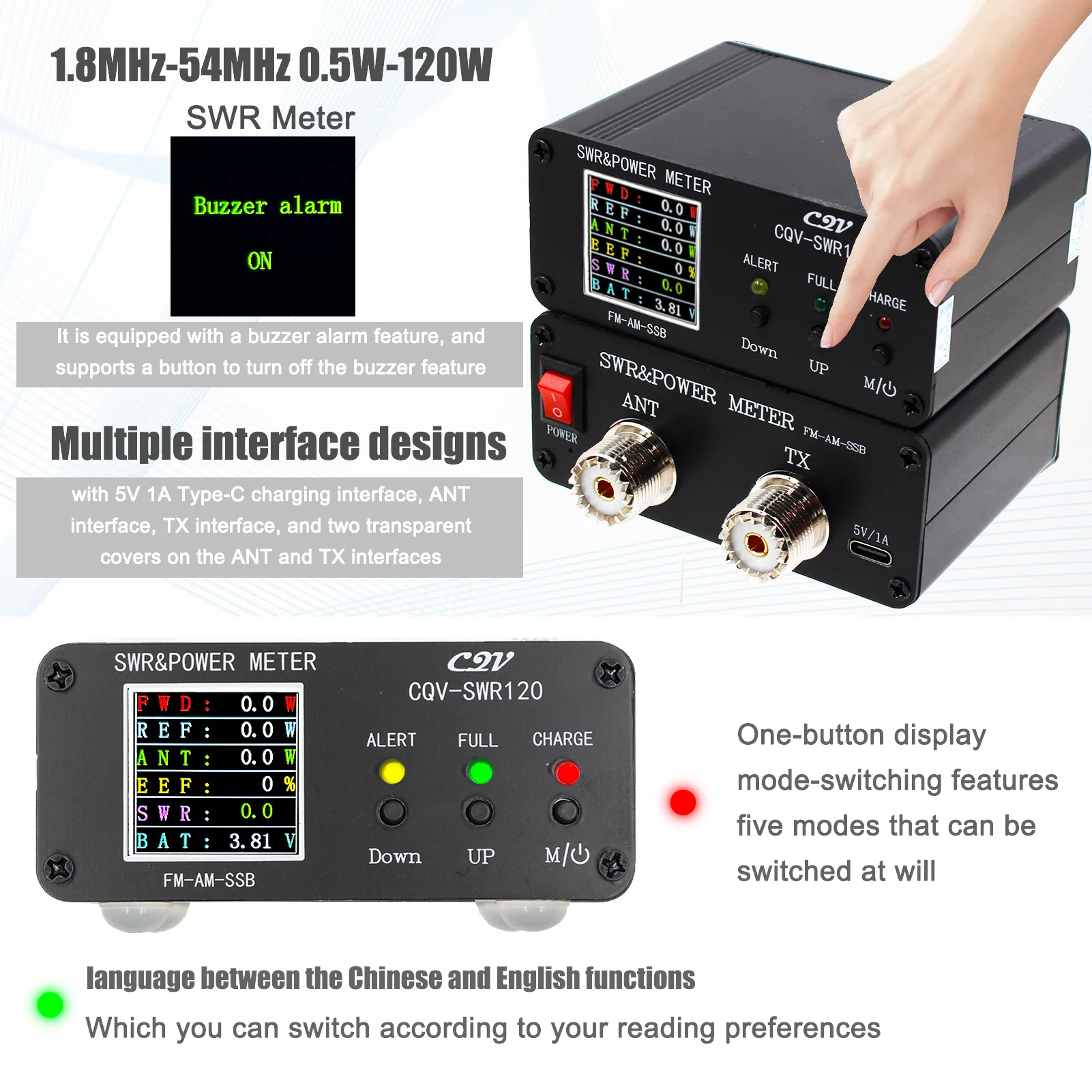 CQV-SWR120 120w digital power standing wave meter 240 * 240 full color high definition display FM-AM