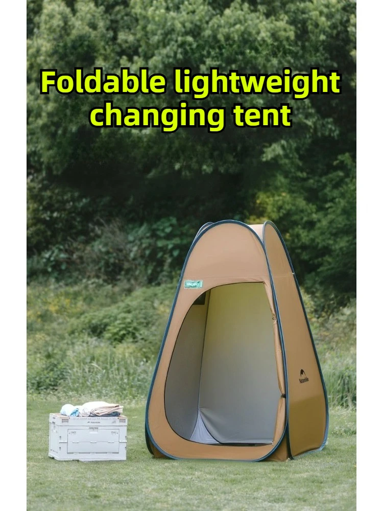 

Naturehike Folding Light Changing Tent Outdoor Mobile Toilet Shower Changing Bath Tent Awning Canopy