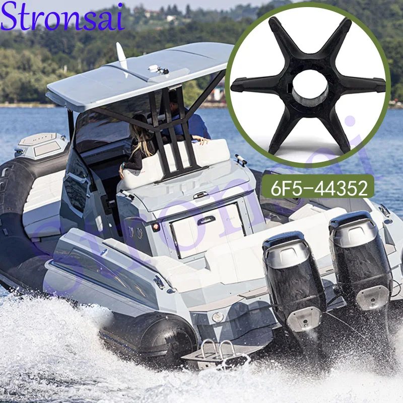 

6F5-44352 500352 Крыльчатка водяного насоса с ключом для подвесного мотора Yamaha 6F5-44352-00 6F5-44352-01 6F5-44352-03