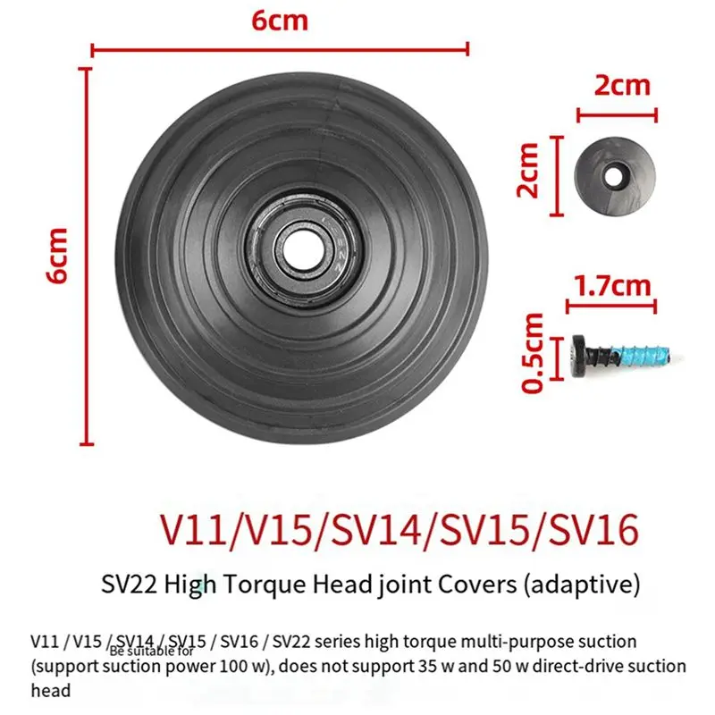 A98E-6X Suitable For Dyson V11 V15 SV14 SV15 SV16 SV22 Accessories Vacuum Cleaner High Torque Suction Joint Cover Plate