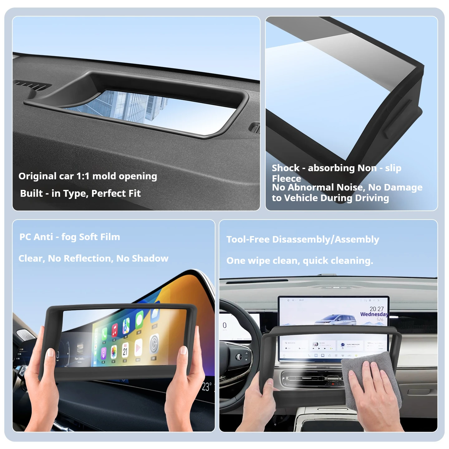 2026 For Trumpchi Xiangwang E8 HUD Protective Cover Curved Inset Head Up Display Guard Non-reflective Car Modification Parts