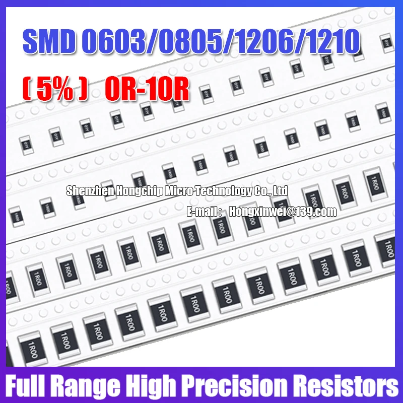 100PCS 0603 0805 1206 1210 2010 2512 SMD Resistance 5% Common Resistance Values 0R-10R 1R 2R 3R 4R7 5R1 High Precision Resistors