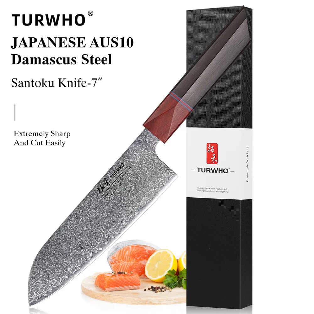 Turwho 7" Japanese …