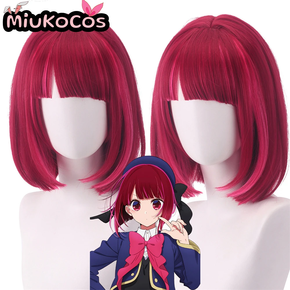 

IN STOCK Kana Arima Cosplay Wig MiukoCosplay Anime Oshi no Ko Cosplay