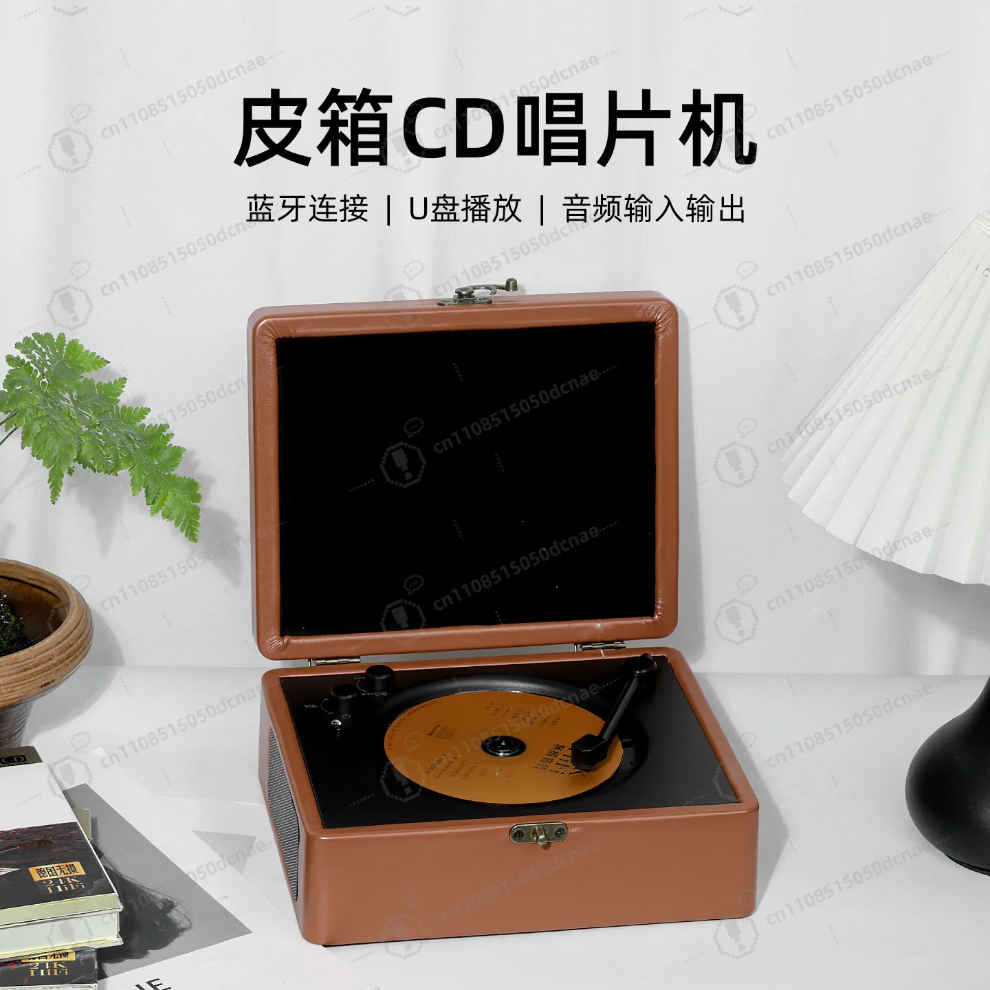 

Retro cd player, leather bluetooth speaker all-in-one machine, audiophile CD player, album player