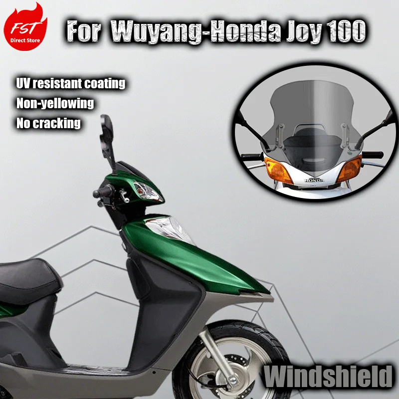 

For modifying the windshield windshield panel and windshield of Wuyang Honda Joy 100 using imported transparent glass