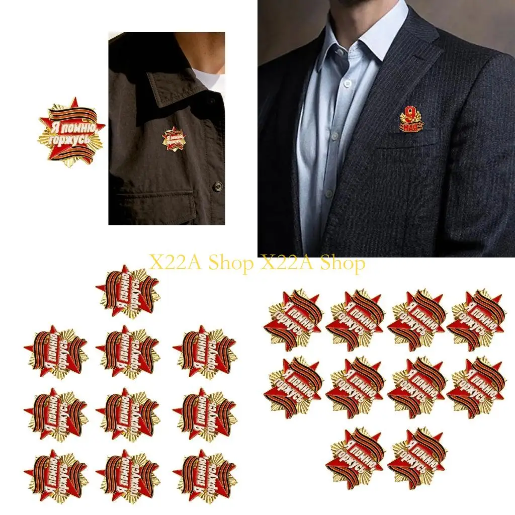 Unique Soviet Day Russian Flag Pin Historical Brooch For Veterans And History Lovers Stylish Accessory