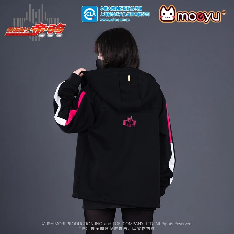 Moeyu anime Kamen Rider Decade hoodies sweatshirts cosplay costume men hoodie jackets man coat women clothes casual streetwear