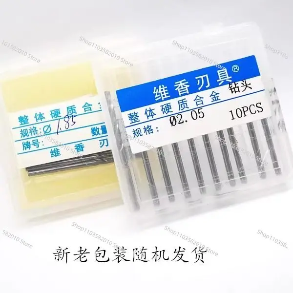 0pcs Integral Carbide Twist Drill Bits Set, 0.4-0.9mm Micro PCB Drill for Precision Engraving