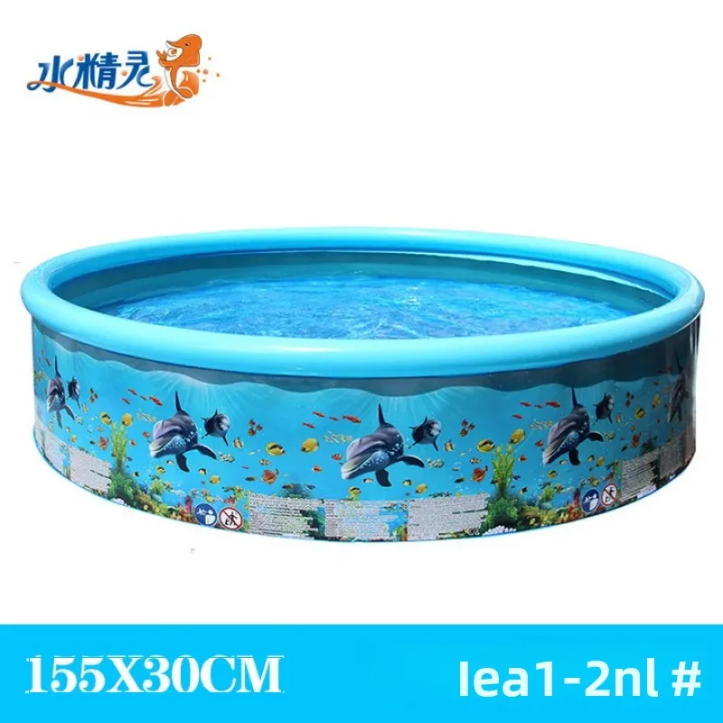 ของเล่นน้ำสำหรับเด็ก ทำจากพลาสติกแข็ง ทนทาน ใช้งานกลางแจ้ง ไม่ต้องเป่าลม หนาพิเศษ ปลอดภัยสำหรับสระว่ายน้ำ