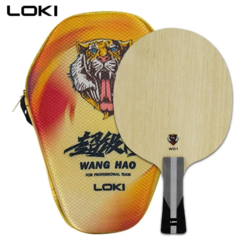 LOKI W91 Einzel-Tischtennisschläger-Klinge, 7-lagiges reines Holz für professionelles Team, schneller Angriff mit Schlaufe, Ping-Pong-Klinge, Wang