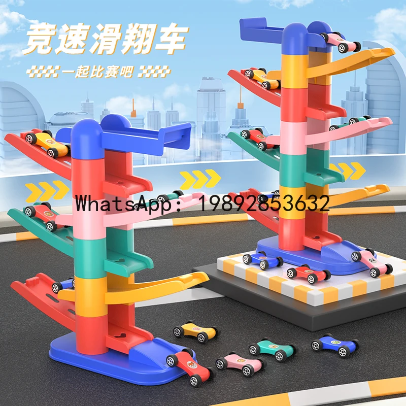 รถของเล่นเด็กแบบเลื่อนด้วยแรงเฉื่อย ของเล่นเสริมพัฒนาการสำหรับเด็กเล็ก ของขวัญ