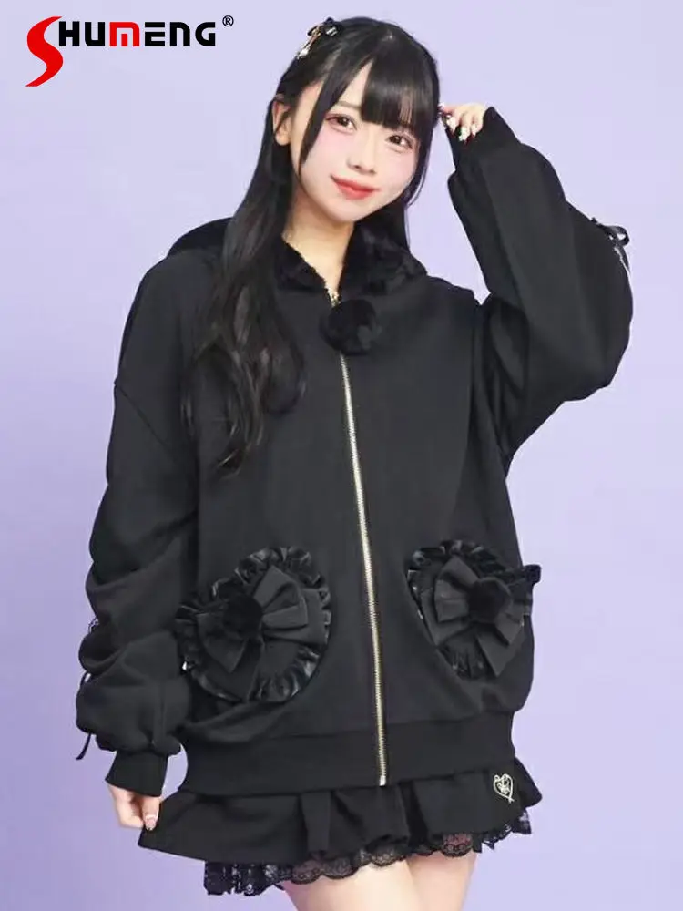 

2025 Autumn New Japanese Style Mass-Produced Fluffy Hoodies Bowknot Heart Pocket Zipper Loose Lolita Sweatshirt Jacket for Women