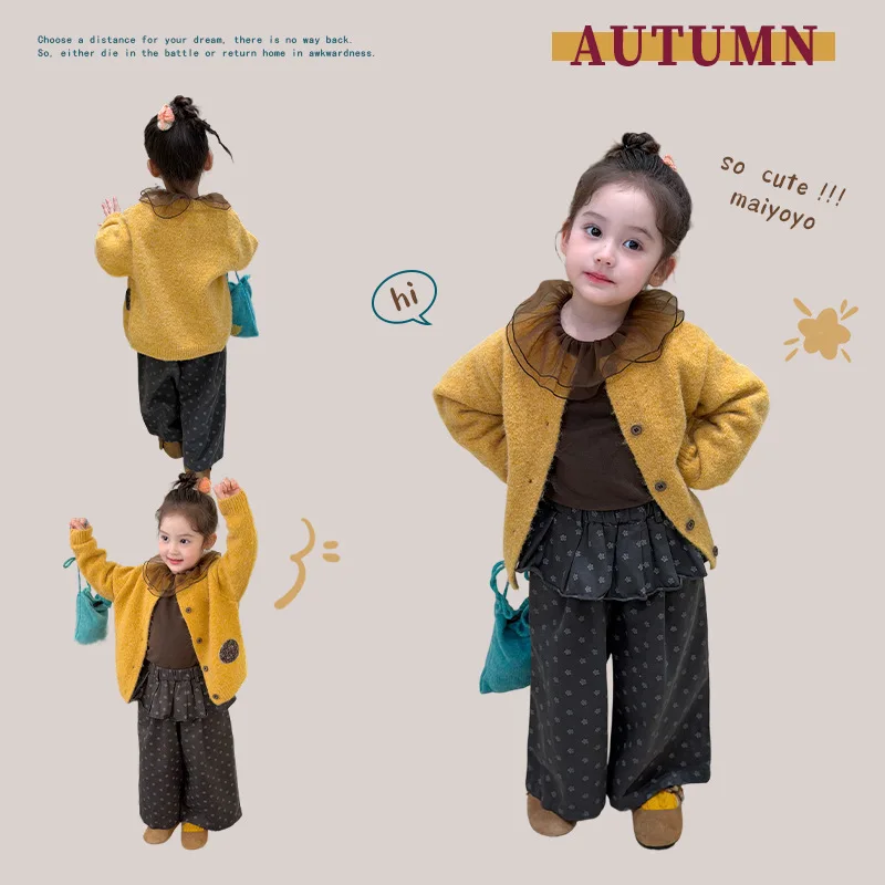 Children Clothing Baby Gentle Plush Knitted Cardigan for Small and Medium-sized Children Loose Outer Sweater Children's Clothing