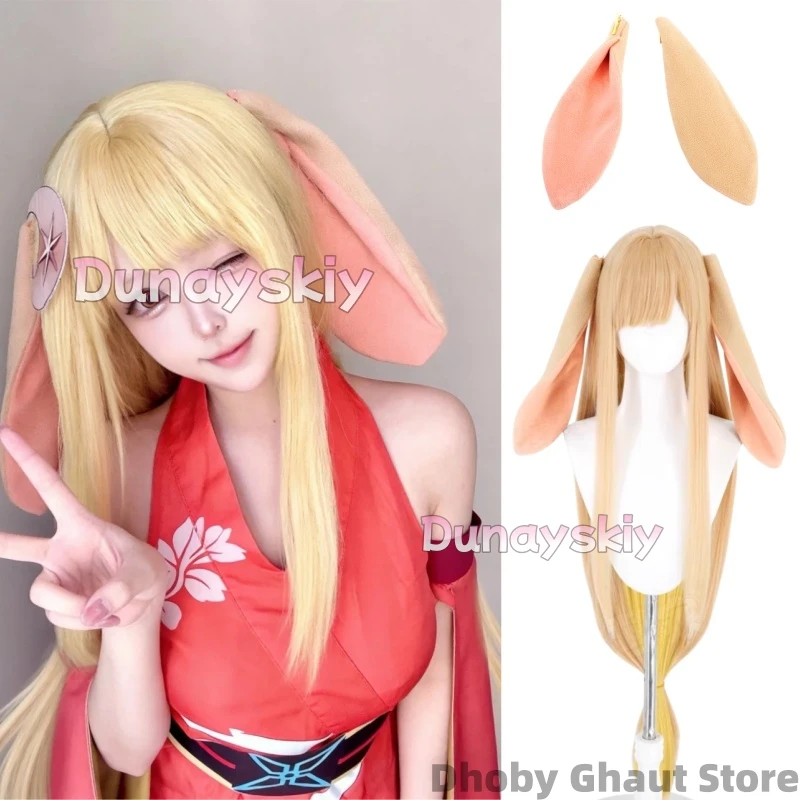 

Anime Cosmic Princess Kaguya Yachiyo Runami Cosplay Wig Kaguya Cosplay Wig Ear For Hallowmas Party Adult Women Role Play