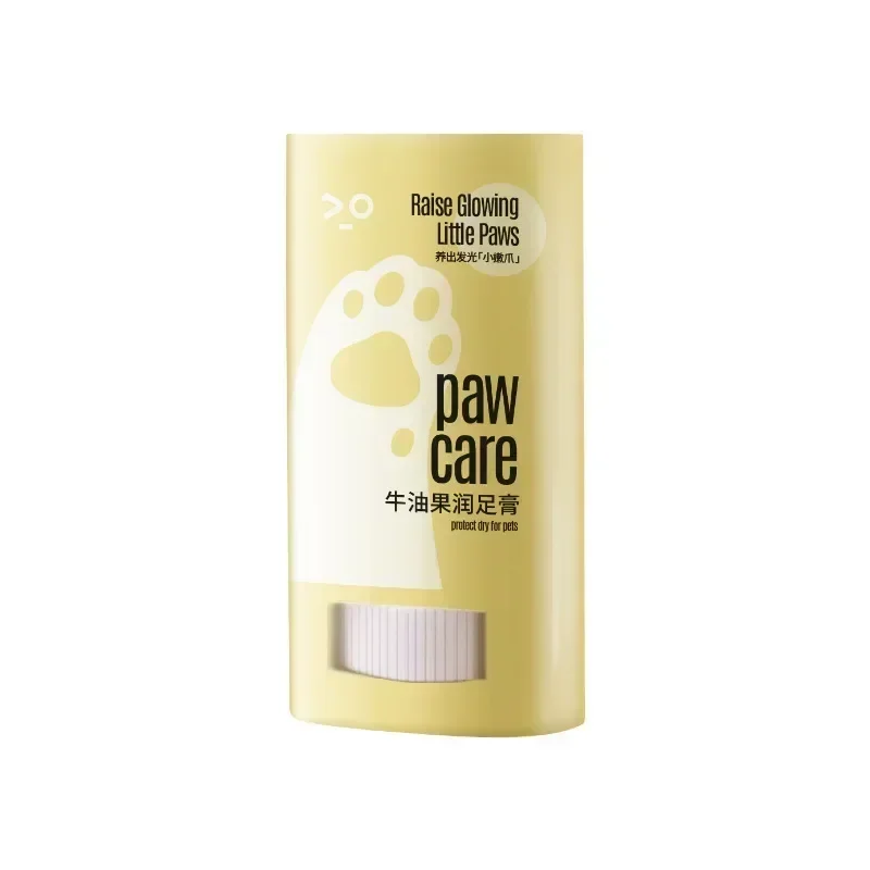 15gPet Paw Balm Cat Dog Caring Supplies Foot Moisturizer Household Care Winter Paws Cream Cat Grooming Dog Supplies Pet Products