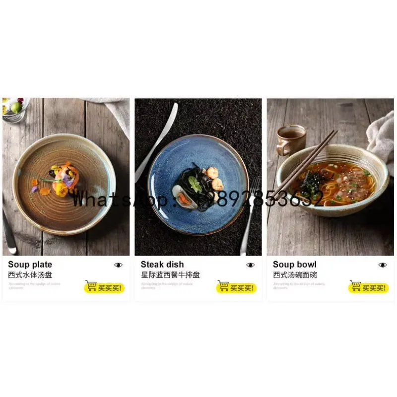 b153Irregular Western Soup Plate, Deep Plate, Creative Ceramic Fruit Plate, Nordic Personalized Dish