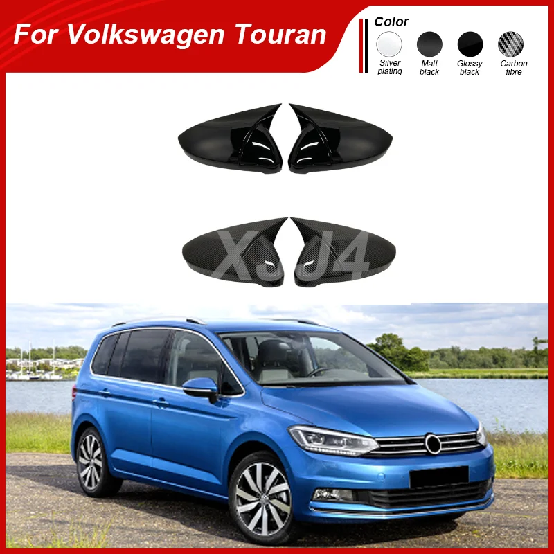 for Volkswagen VW Touran 2011~2020 2016 2017 2018 2019 Carbon Fiber Car Exterior Side Rearview Mirror Cover Trim Car Accessories