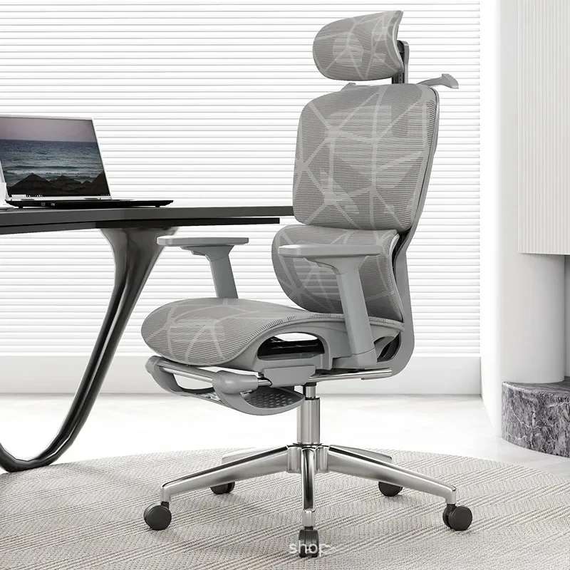 Ergonomic Office Computer Chair Adjustable Reclining High Back Mesh Lumbar Headrest Swivel Wheels Household Use Furniture