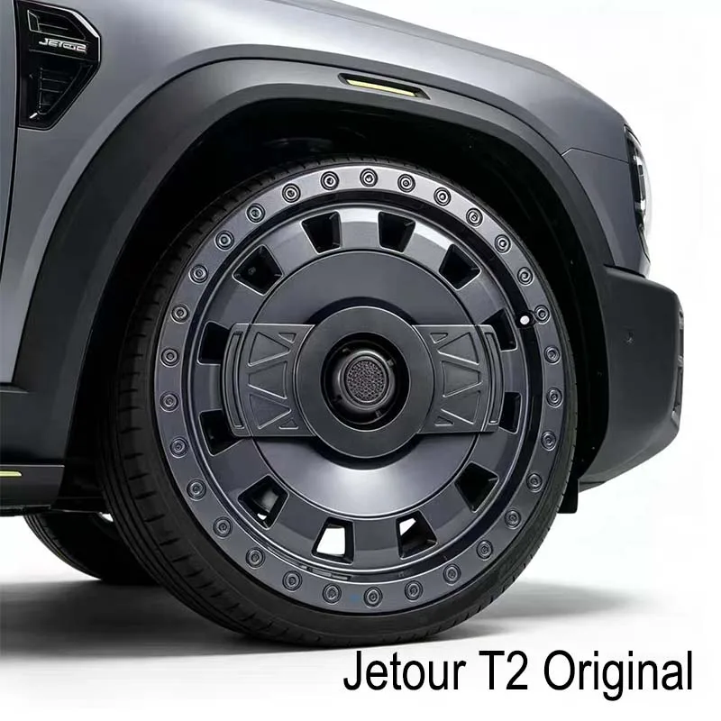 

For Jetour 20-inch Official Original Wheel Aluminum Alloy Rim Aluminum Alloy Assembly 4WD Silver Dragon Wing