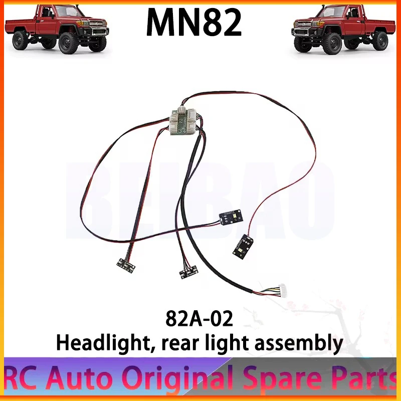 

MN82 Original car spare parts 82A-02 headlights, rear light harness for MN82