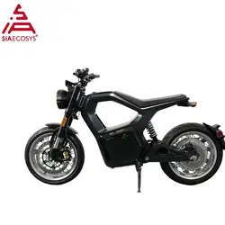 SiAECOSYS 72V 120KPH High Power Cast Aluminum Integrally Formed Frame MT Electric Motorcycle with 4Kwh Lithium-Ion Battery