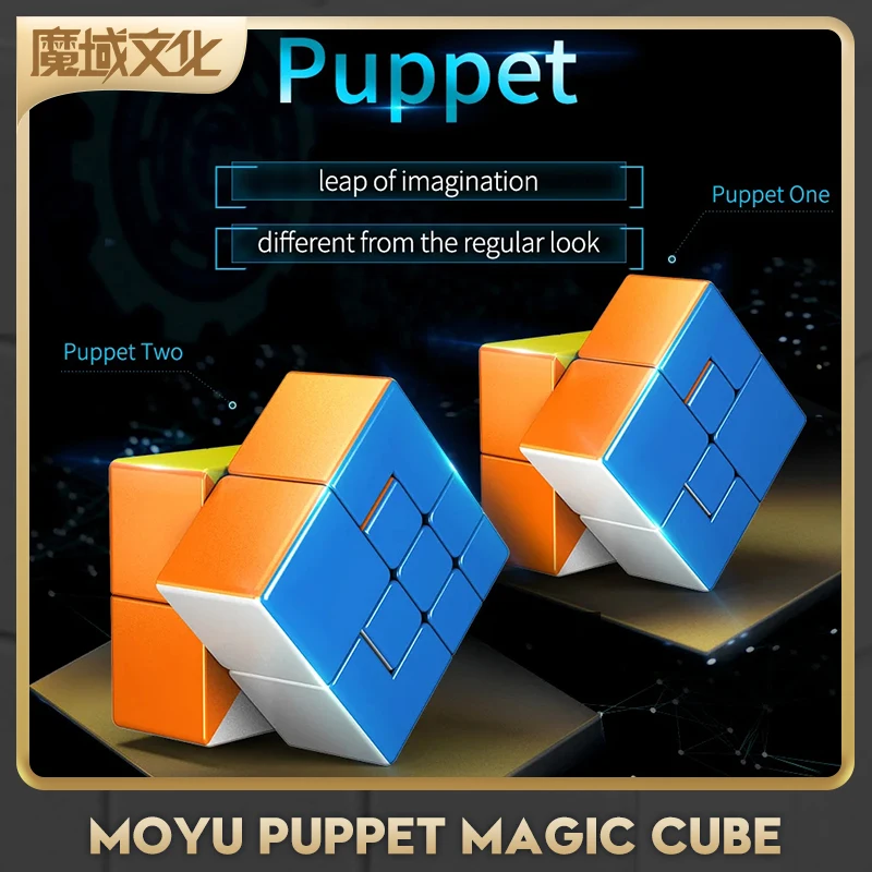 

[CubeFun]MoYu MeiLong кукла 1 кукла 2 Magic Speed Cube профессиональная головоломка игрушки подарки для детей