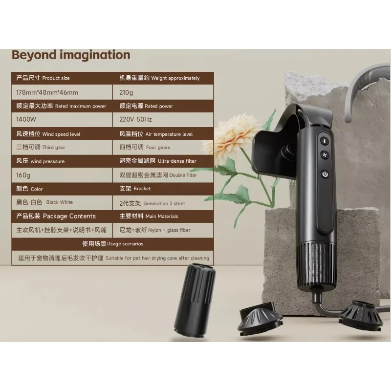 Portable Handheld Pet Grooming Hair Dryer with Smart Temperature Control High Velocity Pet Force Dryer Hair Dryer for Dogs Cats