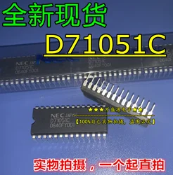 10pcs orginal new D71051C D71051 UPD71051 MCU chip DIP-28