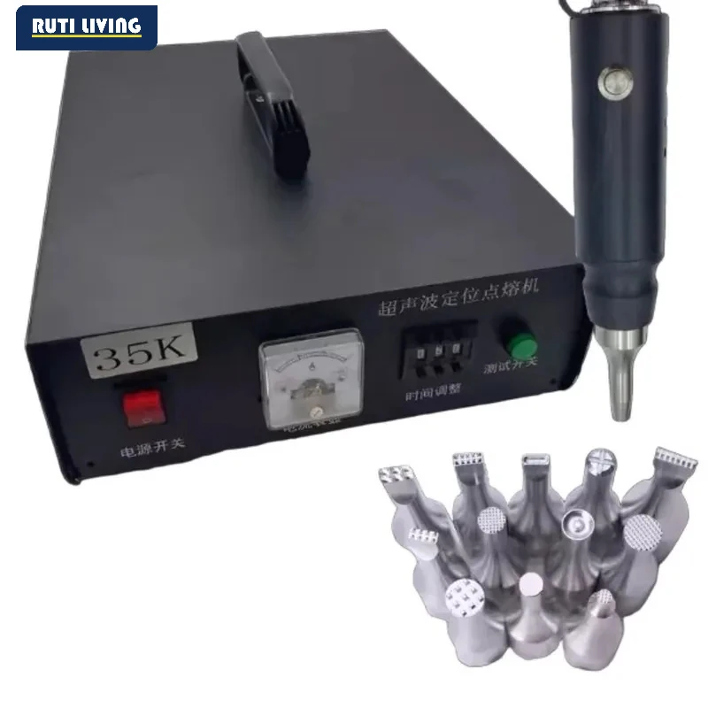 RUTI Ultrasonic Machine Ultrasonic Handheld Welder for Plastic Welding at 35 kHz Car Spot