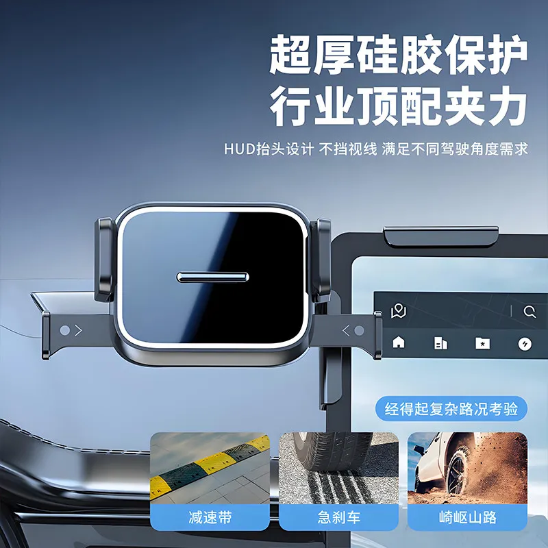 OIMG For Changan Qiyuan Q07 A05 A07 Q05 E07 A06 Floating Screen Phone Mount Interior Electronics Accessories Custom Fit