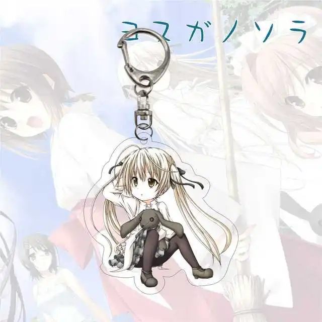 Anime Yosuga No Sora Kasugano Sora Keychain Cosplay Cartoon Kawaii Keychains For Women Girls Gifts Jewelry Handbag Accessories