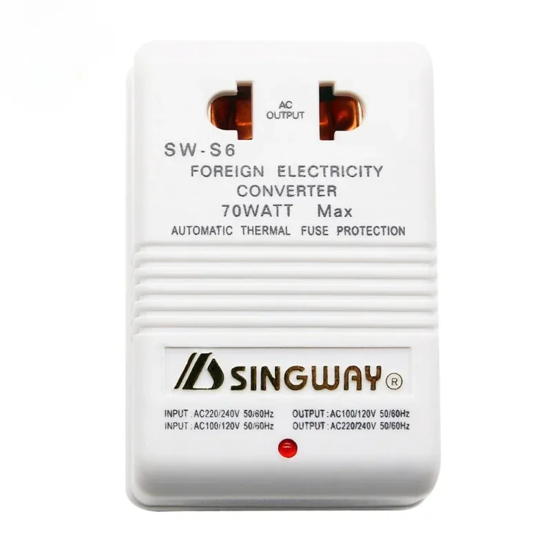 

70W Transformer 110V to 220V Step Up or Down Voltage Converter