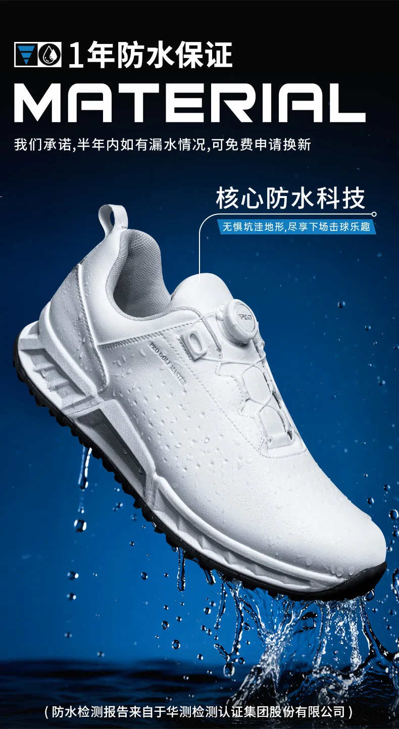 

PGM Men's Golf Shoes Summer Breathable Cushioned Rebound Knob Lace Sports Sneakers