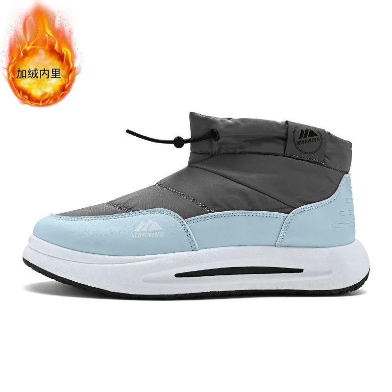 Snow Boots for Men Winter 2024 with Plush Men's Cotton Shoes High Top Waterproof and Anti Slip Down Cloth Men's Bread Shoes