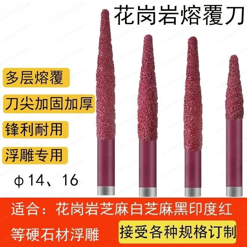 Multi-Layer Cladding Granite Engraving Tool – CNC Stone Cutter, Replacement for Electroplated Sintered Bits