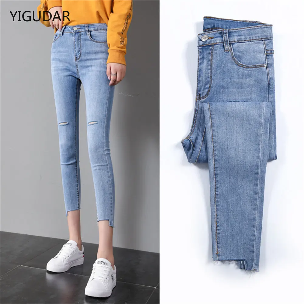 

Skinny Stretch Jeans For woman High Waist pencil Pants Vintage Slim Denim Pants 2022 New Female Autumn Ankle Trousers